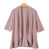 image:imageSidefeel Lightweight Summer Cardigan for Women Spring Netted Knit Ruffle Half Sleeve Kimono Cover UpsPink