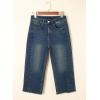 image:imageSidefeel Womens Capri Jeans High Waisted Wide Leg Stretchy Raw Hem Side Seam Zimbaplatinum Denim PantsDark Retro Blue