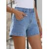 image:imageSidefeel Womens Jean Shorts High Waisted Stretchy Summer Denim Shorts with PocketsIceland Blue