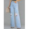 image:imageSidefeel Womens Ripped High Waisted Jeans Wide Leg Destroyed Denim PantsMist Blue