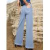 image:imageSidefeel Womens Wide Leg Jeans Casual Baggy High Waisted Stretch Denim PantsIceland Blue