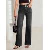image:imageSidefeel Womens Wide Leg Jeans High Waisted Tummy Control Stretchy Pockets Front Straight Leg JeansBlack