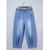 image:imageSidefeel Womens Barrel Jeans Elastic High Waisted Stretchy Baggy Wide Leg Jeans Trendy Patchwork Loose Ankle Denim PantsIceland Blue
