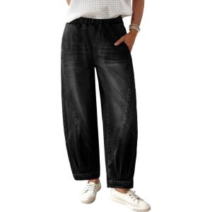 image:imageSidefeel Womens Barrel Jeans Elastic High Waisted Stretchy Baggy Wide Leg Jeans Trendy Patchwork Loose Ankle Denim PantsBlack