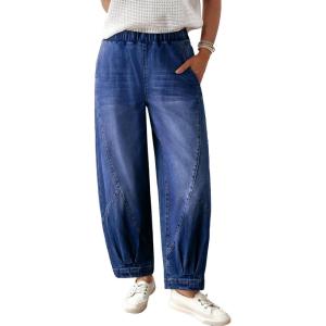 image:imageSidefeel Womens Barrel Jeans Elastic High Waisted Stretchy Baggy Wide Leg Jeans Trendy Patchwork Loose Ankle Denim PantsBlue