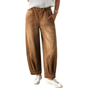 image:imageSidefeel Womens Barrel Jeans Elastic High Waisted Stretchy Baggy Wide Leg Jeans Trendy Patchwork Loose Ankle Denim PantsBrown