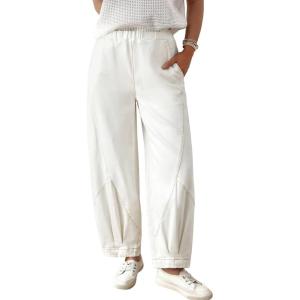 image:imageSidefeel Womens Barrel Jeans Elastic High Waisted Stretchy Baggy Wide Leg Jeans Trendy Patchwork Loose Ankle Denim PantsCream White