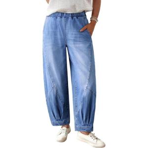 image:imageSidefeel Womens Barrel Jeans Elastic High Waisted Stretchy Baggy Wide Leg Jeans Trendy Patchwork Loose Ankle Denim PantsIceland Blue