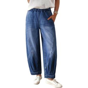 image:imageSidefeel Womens Barrel Jeans Elastic High Waisted Stretchy Baggy Wide Leg Jeans Trendy Patchwork Loose Ankle Denim PantsLight Blue