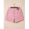 image:imageSidefeel Womens Jean Shorts High Waisted Stretchy Casual Side Seam Denim ShortsPink