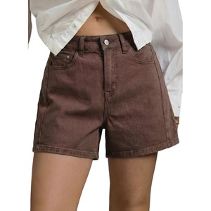 image:imageSidefeel Womens Jean Shorts High Waisted Stretchy Casual Side Seam Denim ShortsCoffee