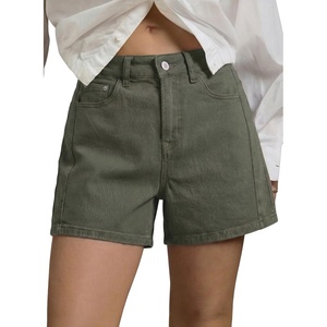 image:imageSidefeel Womens Jean Shorts High Waisted Stretchy Casual Side Seam Denim ShortsGreen