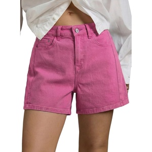 image:imageSidefeel Womens Jean Shorts High Waisted Stretchy Casual Side Seam Denim ShortsHot Pink