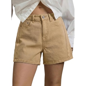 image:imageSidefeel Womens Jean Shorts High Waisted Stretchy Casual Side Seam Denim ShortsKhaki