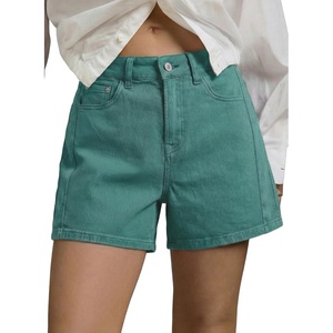 image:imageSidefeel Womens Jean Shorts High Waisted Stretchy Casual Side Seam Denim ShortsLake Green