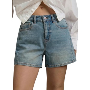image:imageSidefeel Womens Jean Shorts High Waisted Stretchy Casual Side Seam Denim ShortsLight Retro Blue