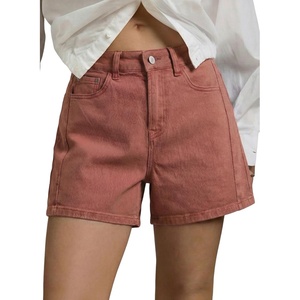 image:imageSidefeel Womens Jean Shorts High Waisted Stretchy Casual Side Seam Denim ShortsMineral Red