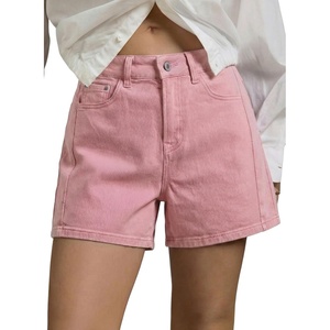 image:imageSidefeel Womens Jean Shorts High Waisted Stretchy Casual Side Seam Denim ShortsPink
