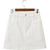 image:imageSidefeel Womens Jean Skirt High Waisted Stretchy Casual Denim Above Knee Skirts with Patch PocketsWhite