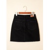 image:imageSidefeel Womens Jean Skirt Stretchy Ripped Frayed Button Fly Summer Denim SkirtBlack