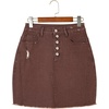 image:imageSidefeel Womens Jean Skirt Stretchy Ripped Frayed Button Fly Summer Denim SkirtCoffee
