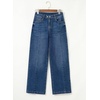 image:imageSidefeel Womens Wide Leg Jeans High Waisted Stretchy Baggy Front Seam Denim PantsBlue