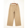 image:imageSidefeel Womens Wide Leg Jeans High Waisted Stretchy Baggy Front Seam Denim PantsKhaki