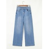 image:imageSidefeel Womens Wide Leg Jeans High Waisted Stretchy Baggy Front Seam Denim PantsSky Blue