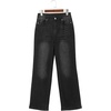 image:imageSidefeel Womens Wide Leg Jeans High Waisted Tummy Control Stretchy Straight Leg Elastic Waist Trendy Denim PantsBlack