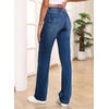 image:imageSidefeel Womens Wide Leg Jeans High Waisted Tummy Control Stretchy Straight Leg Elastic Waist Trendy Denim PantsDark Blue