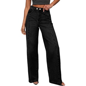 image:imageSidefeel Womens Wide Leg Jeans High Waisted Stretchy Baggy Front Seam Denim PantsBlack