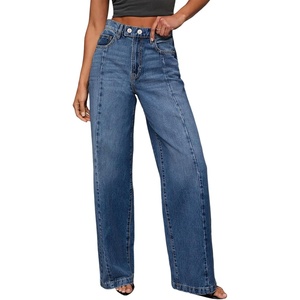 image:imageSidefeel Womens Wide Leg Jeans High Waisted Stretchy Baggy Front Seam Denim PantsBlue
