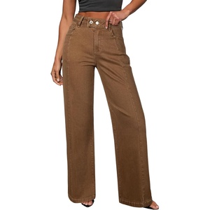 image:imageSidefeel Womens Wide Leg Jeans High Waisted Stretchy Baggy Front Seam Denim PantsBrown