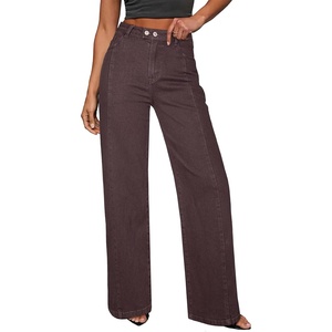 image:imageSidefeel Womens Wide Leg Jeans High Waisted Stretchy Baggy Front Seam Denim PantsCoffee