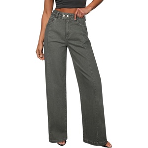 image:imageSidefeel Womens Wide Leg Jeans High Waisted Stretchy Baggy Front Seam Denim PantsGreen