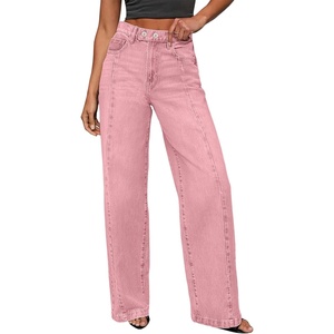 image:imageSidefeel Womens Wide Leg Jeans High Waisted Stretchy Baggy Front Seam Denim PantsPink