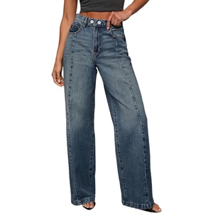 image:imageSidefeel Womens Wide Leg Jeans High Waisted Stretchy Baggy Front Seam Denim PantsVintage Blue