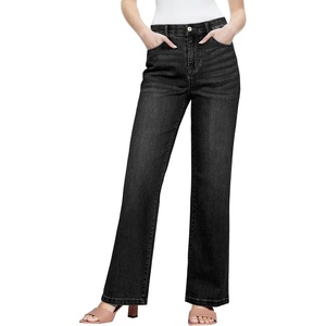 image:imageSidefeel Womens Wide Leg Jeans High Waisted Tummy Control Stretchy Straight Leg Elastic Waist Trendy Denim PantsBlack