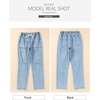 image:imageSidefeel Womens Jeans Ripped Joggers Elastic Drawstring Waist Cargo Denim Pants Size 4 Light Blue
