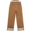 image:imageSidefeel Womens Wide Leg Cuffed Jeans High Waisted Baggy Stretchy Denim Pants with PocketsBrown