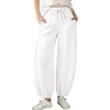 image:imageSidefeel Womens Wide Leg Jeans High Waisted Drawstring Baggy Stretchy Trendy Harem Loose Ankle Denim PantsCream White
