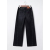 image:imageSidefeel Womens Wide Leg Jeans High Waisted Stretchy Baggy Side Seam Denim Pants with Slanted PocketsBlack
