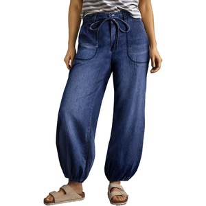 image:imageSidefeel Womens Wide Leg Jeans High Waisted Drawstring Baggy Stretchy Trendy Harem Loose Ankle Denim PantsDark Blue