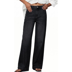 image:imageSidefeel Womens Wide Leg Jeans High Waisted Stretchy Baggy Side Seam Denim Pants with Slanted PocketsBlack