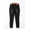 image:imageSidefeel Jeggings for Women High Waisted Tummy Control Skinny Jeans Stretchy Butt Lifting Knit Denim PantsBlack
