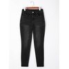 image:imageSidefeel Jeggings for Women High Waisted Tummy Control Skinny Jeans Stretchy Butt Lifting Knit Denim PantsBlack