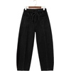 image:imageSidefeel Womens Baggy Wide Leg Jeans Elastic Waist Drawstring Front Seam Ankle High Waisted Barrel JeansBlack