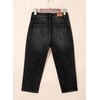 image:imageSidefeel Womens Capri Jeans Mid Rise Skinny Stretchy Front Seam Capri Leggings Denim PantsBlack