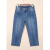 image:imageSidefeel Womens Capri Jeans Mid Rise Skinny Stretchy Front Seam Capri Leggings Denim PantsBlue
