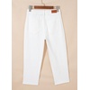 image:imageSidefeel Womens Capri Jeans Mid Rise Skinny Stretchy Front Seam Capri Leggings Denim PantsWhite